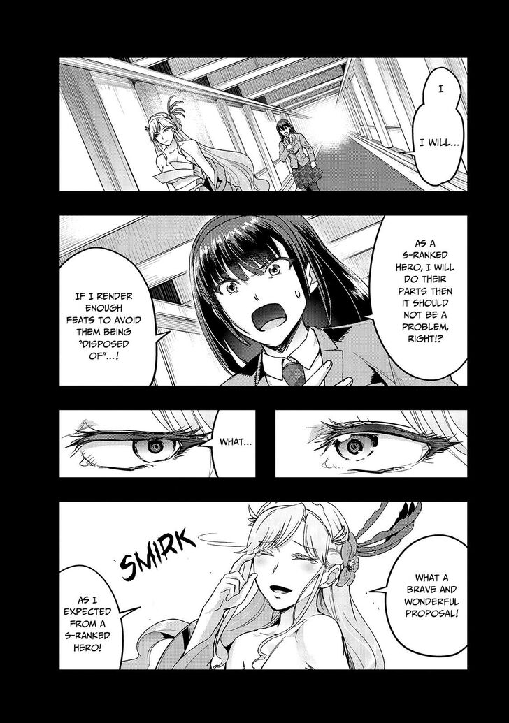 Failure Frame, Chapter 11 image 28